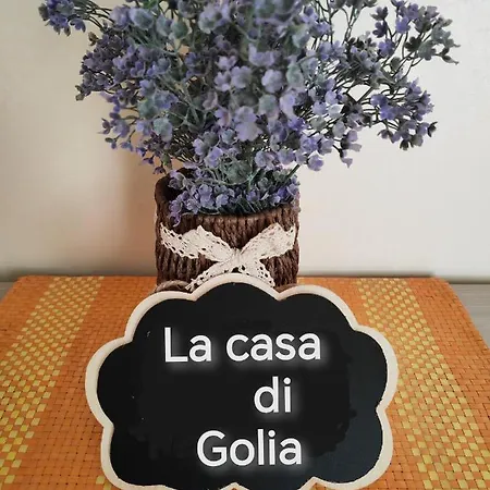 La Casa Di Golia شقة باري